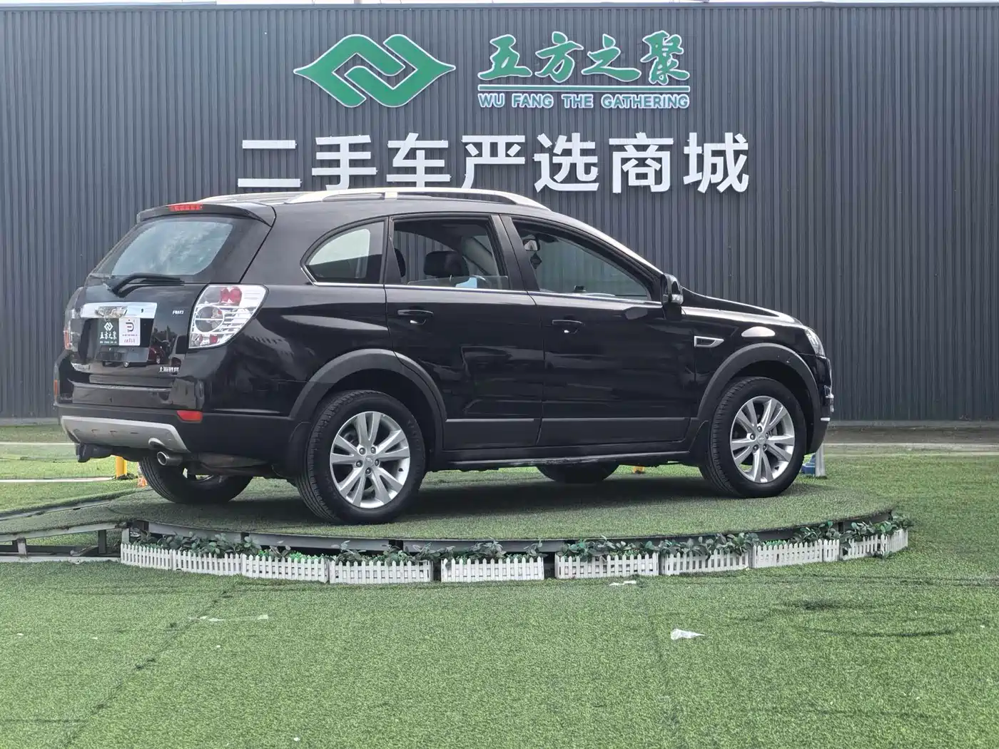 Chevrolet Captiva 2013 2012 2.4L 4WD Flagship Edition 7-Seater