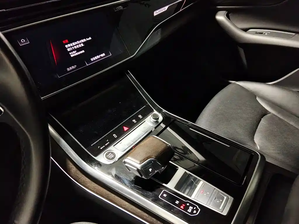 Audi Q8 2023 2021 Model 45 TFSI Luxury Elegance