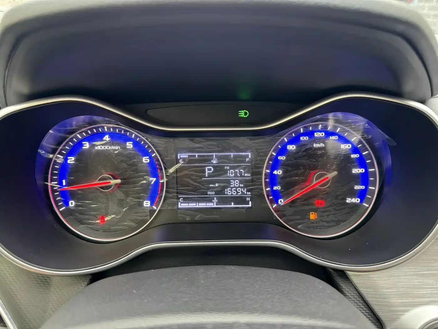 Geely Vision 2019 2019 Upgrade 1.5L CVT Luxury China VI