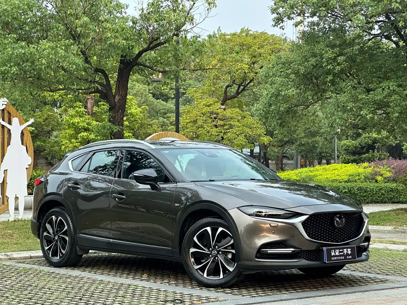 Photo 3 - Mazda CX-4
