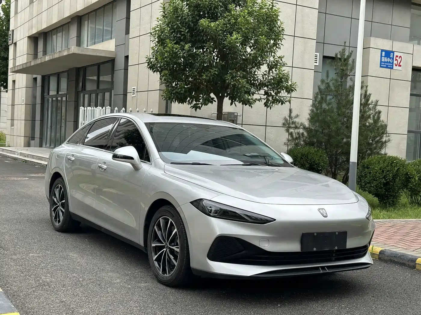 Roewe D7 2025 2025 DMH 125km World Champion Edition
