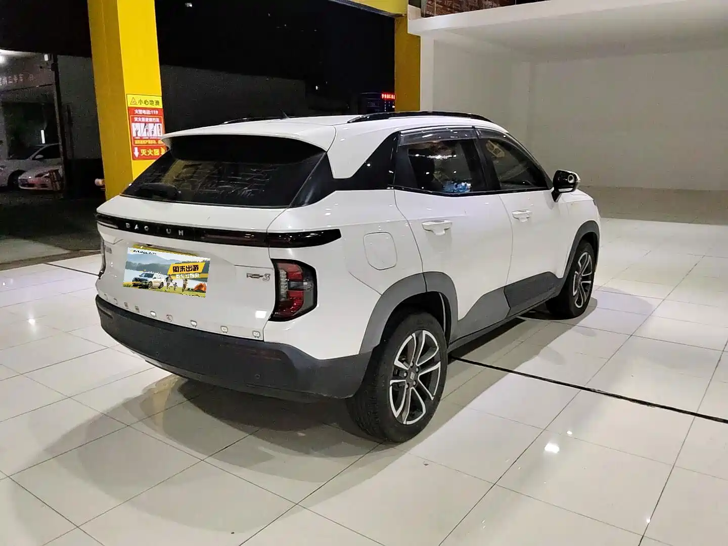 Фото 7 - Baojun RS-3