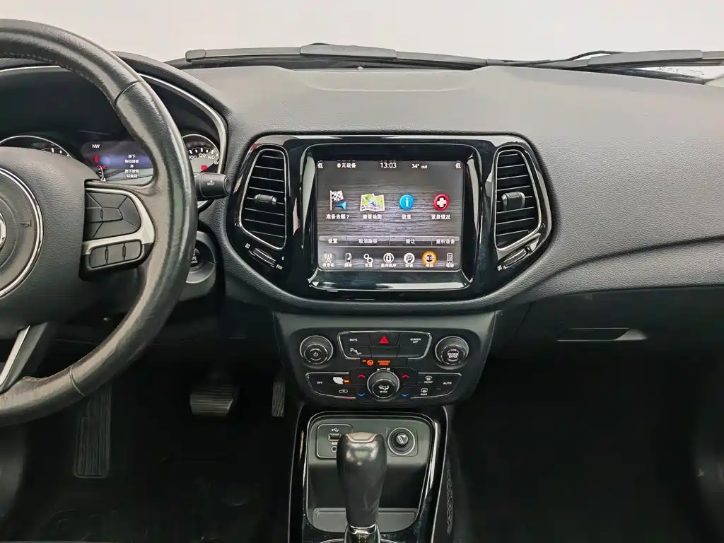 Photo 12 - Jeep Compass