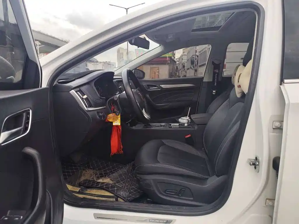 Roewe i6 2021 2020 PLUS 1.6L CVT 4G Connected Glory Flagship Edition