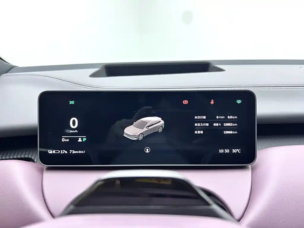 NIO ET5T 2025 2025 75kWh Touring