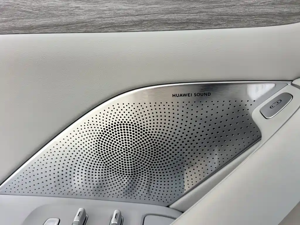 Zhijie S7 2026 2024 Pro