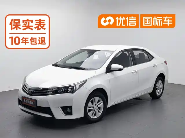 Toyota Corolla 2014 1.6L CVT GL — фото 1
