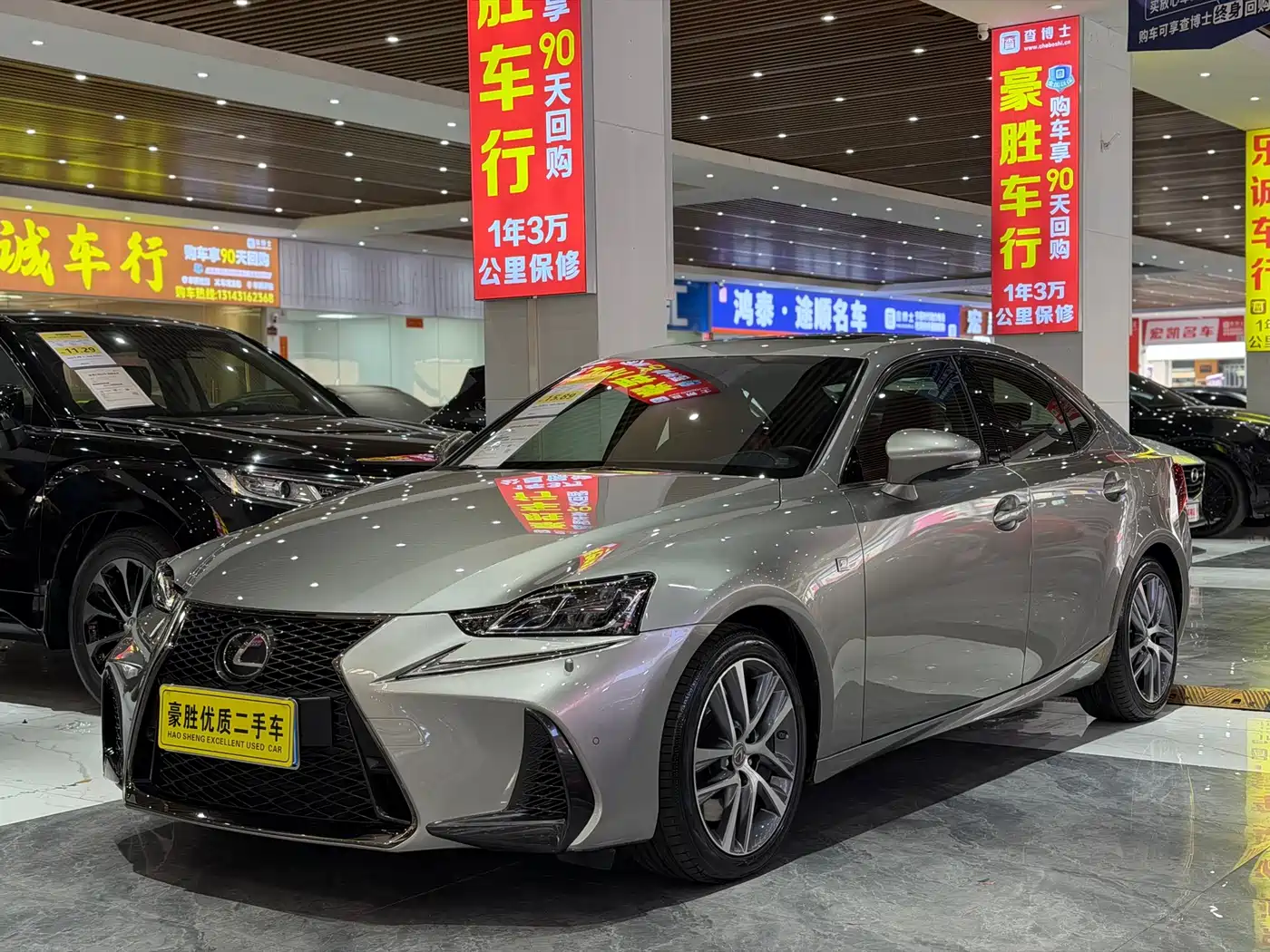 LEXUS IS