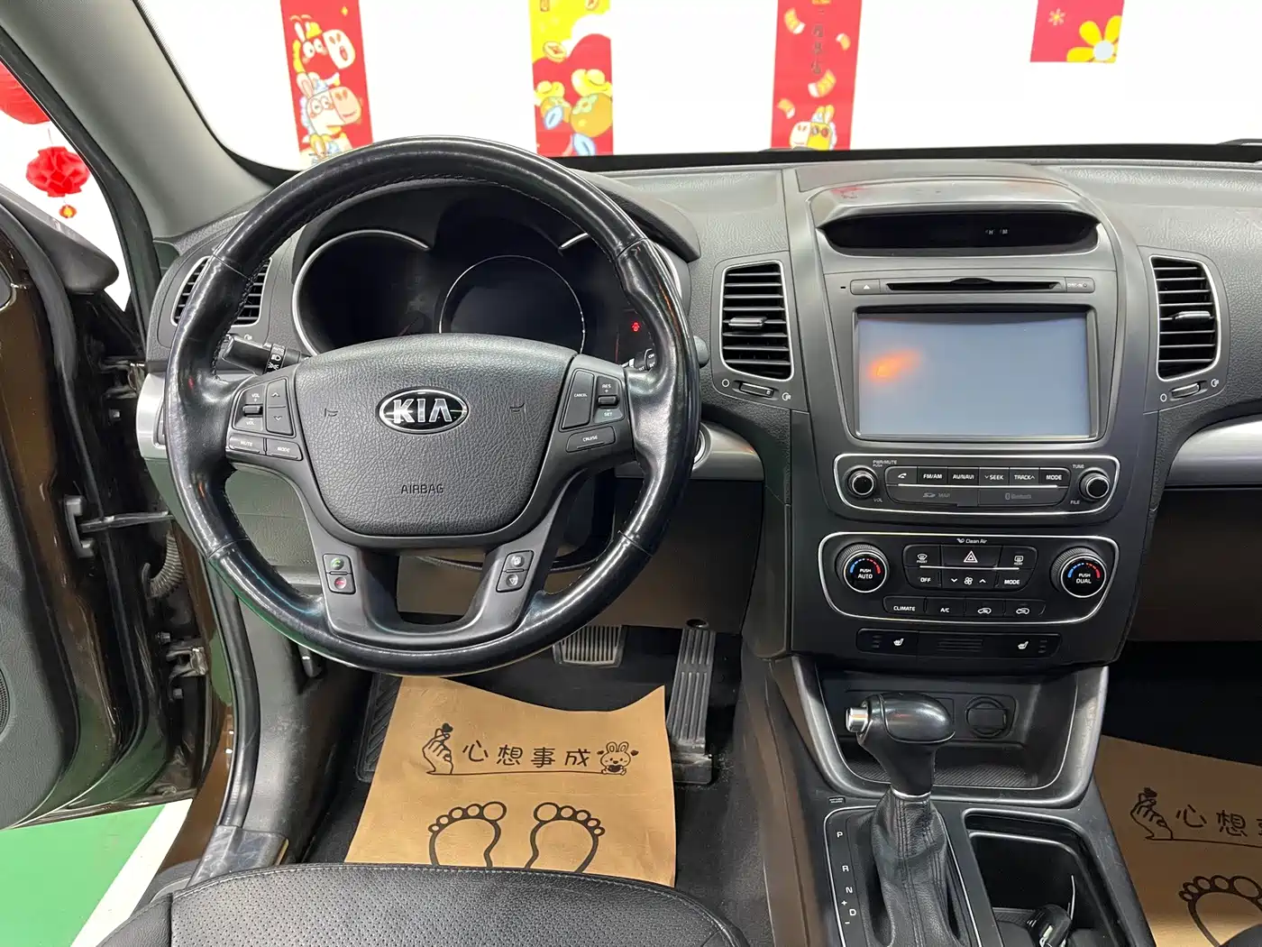 Kia Sorento 2014 2013 2.4L 7-seater Gasoline Luxury Version China V