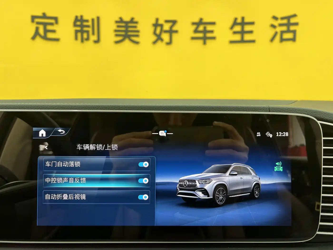 Mercedes-Benz GLE 2025 2025 GLE 450 4MATIC Luxury