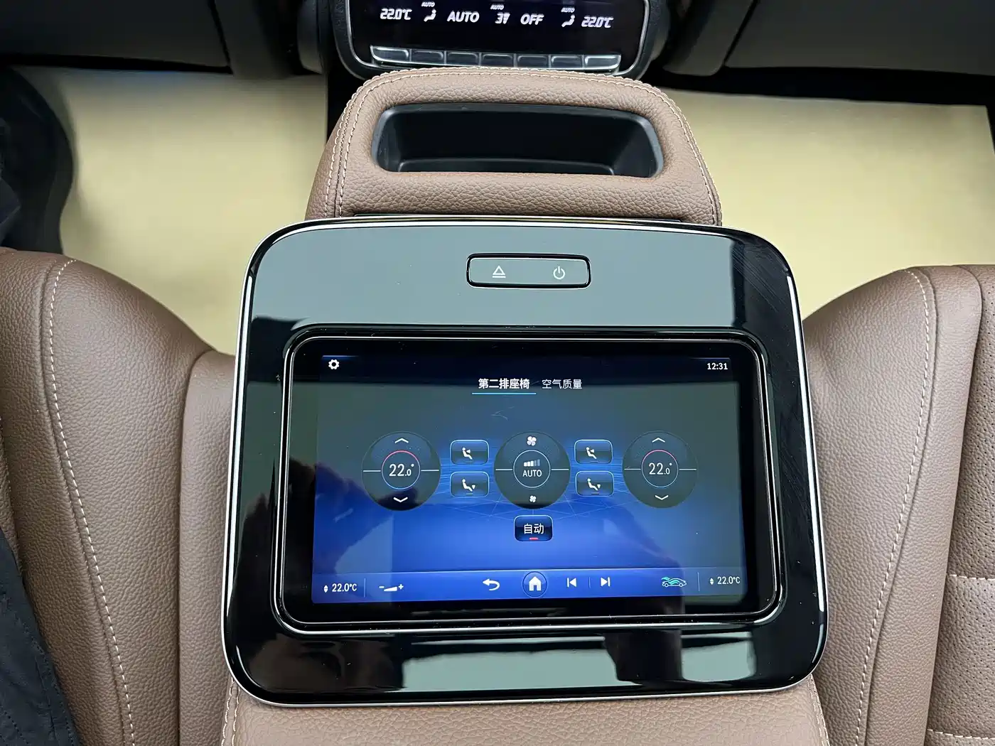 Mercedes-Benz GLE 2025 2025 GLE 450 4MATIC Luxury