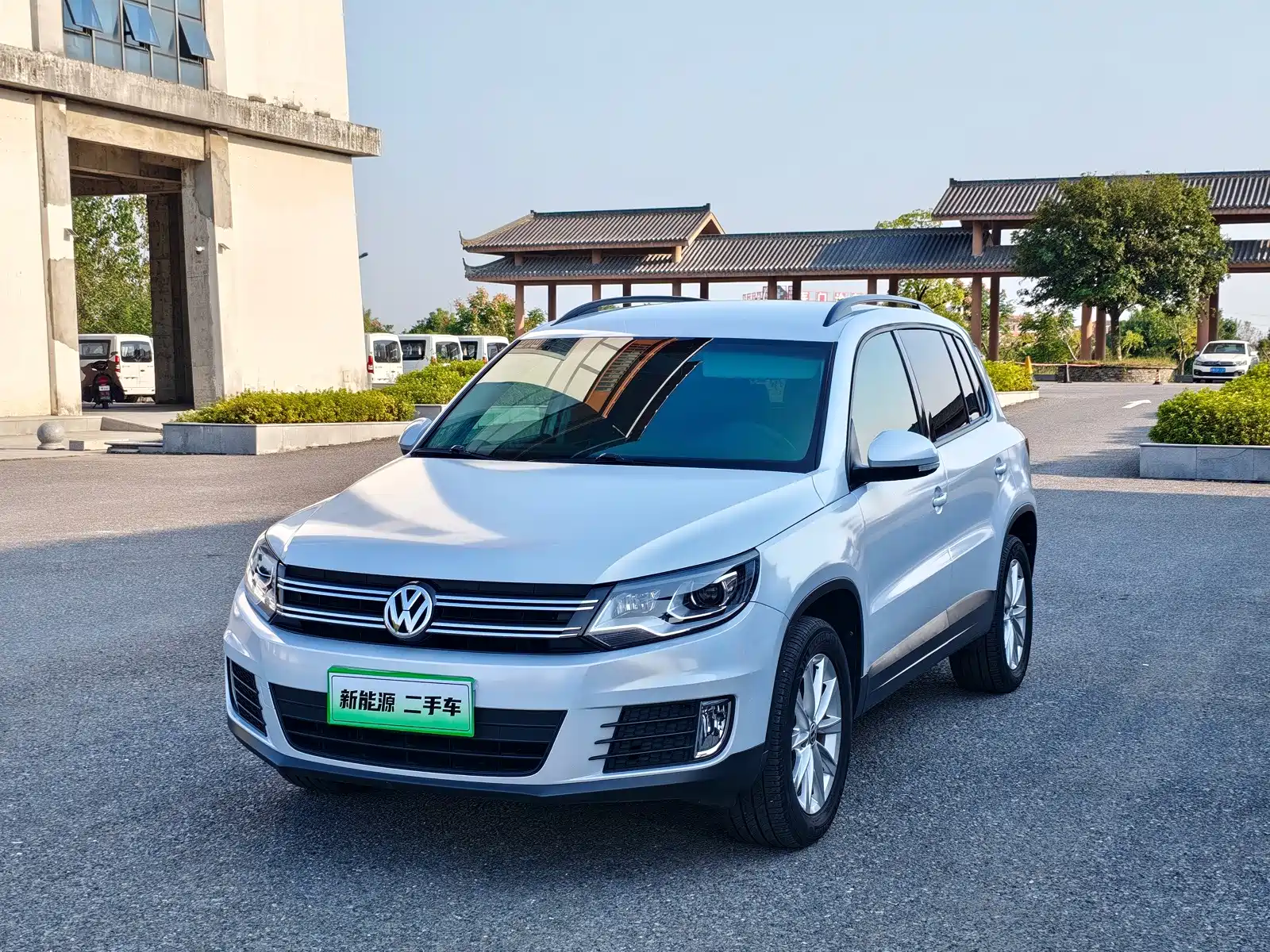 Photo 1 - Volkswagen Tiguan