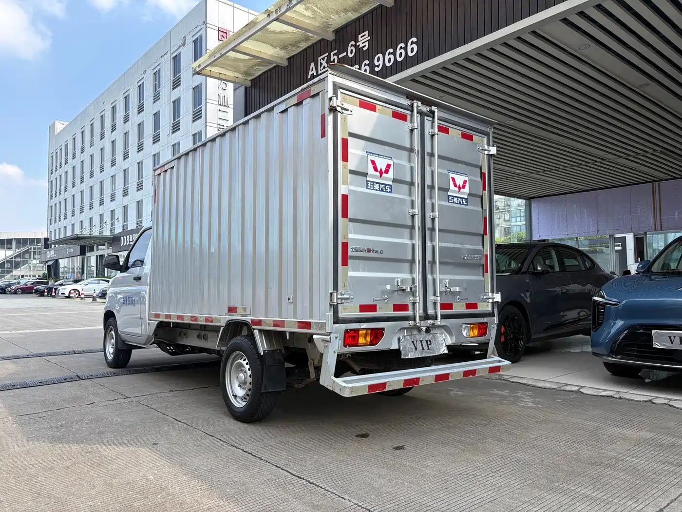 2023 Wuling Motors Wuling Rongguang New Truck