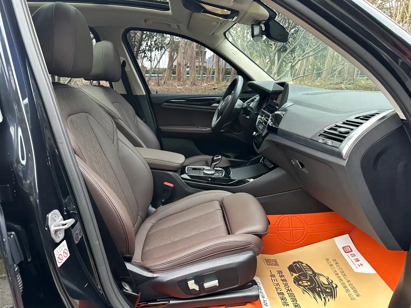 BMW X3 2022 Facelift xDrive25i M Sport Package фото 9
