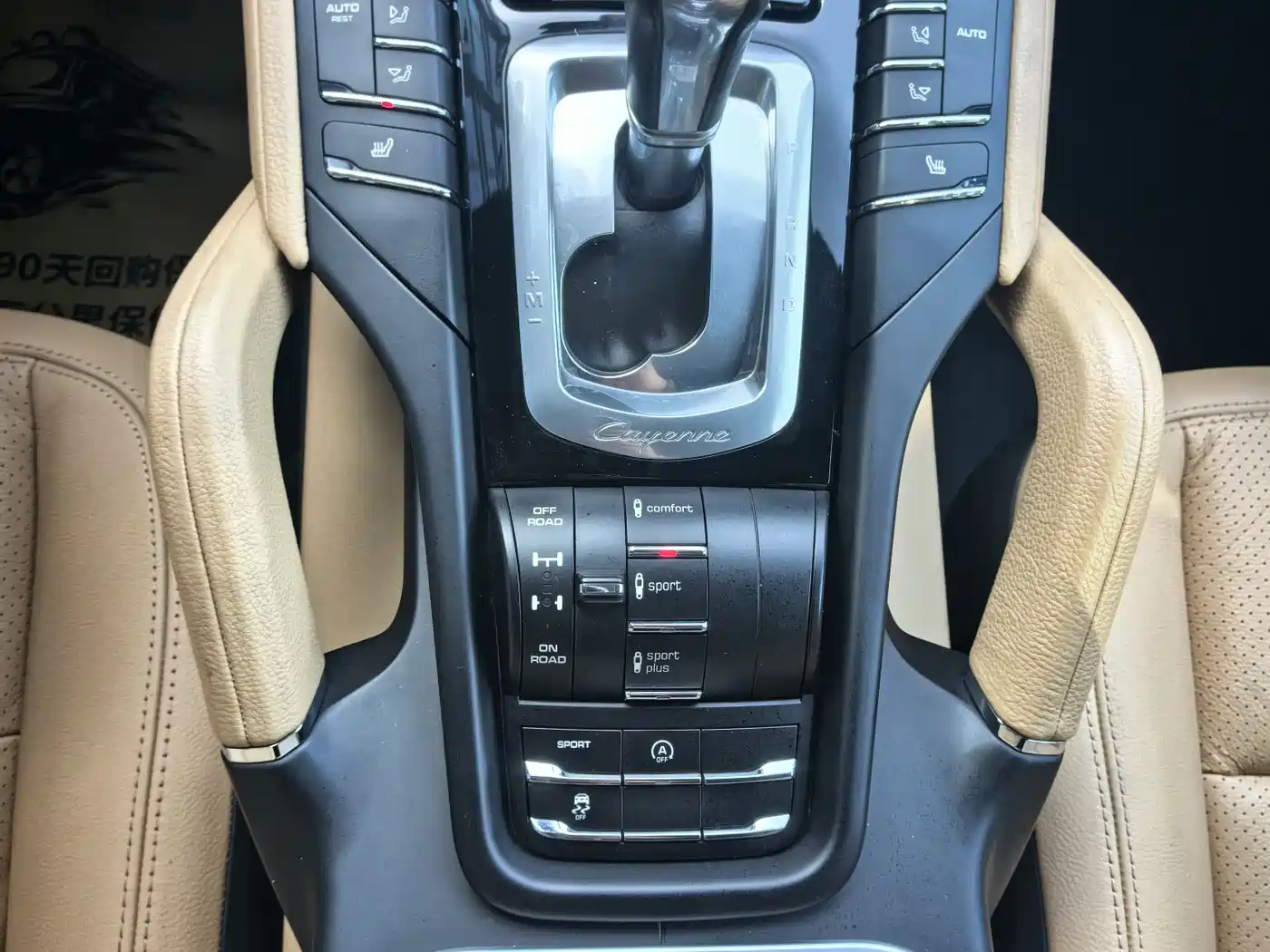 Porsche Cayenne 2016 Cayenne 3.0T фото 11