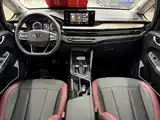 Фото 12 - Geely Vision X3