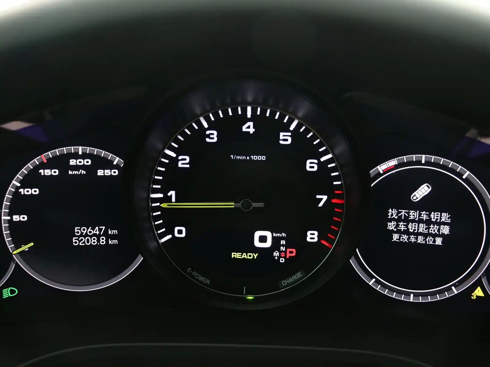 Photo 9 - Porsche Cayenne New Energy