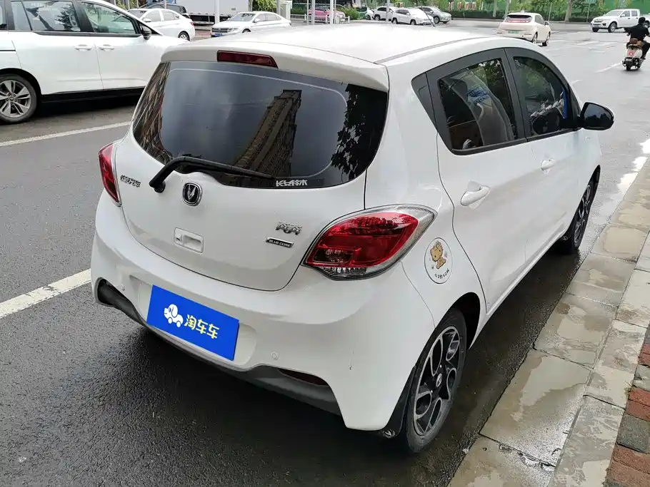 Changan Benben 2017 2015 1.4L Manual Premium (China V)
