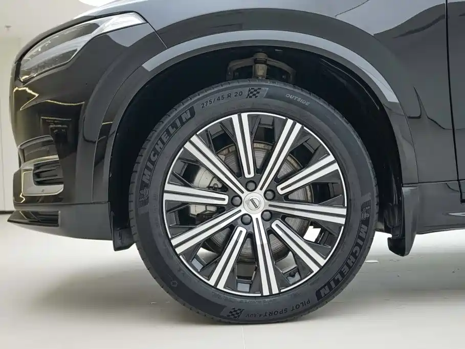 Volvo XC90 2023 2023 B6 Smart Comfort Luxury Edition 7-Seater