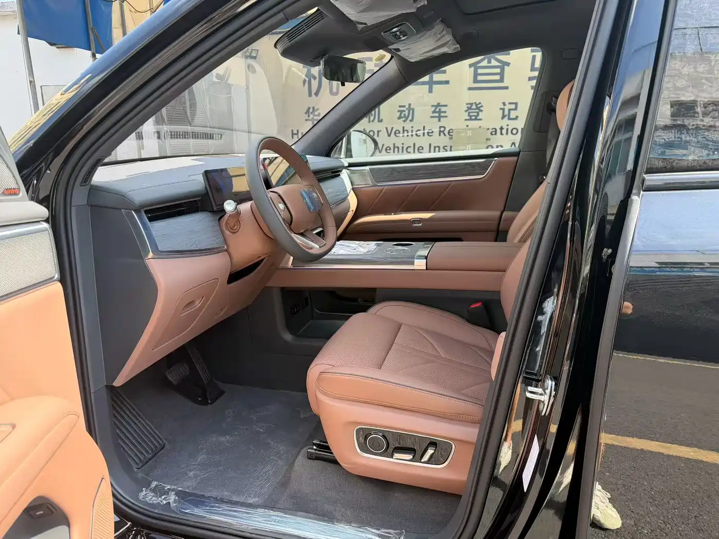 Huajing Baojun Huajing S 2026