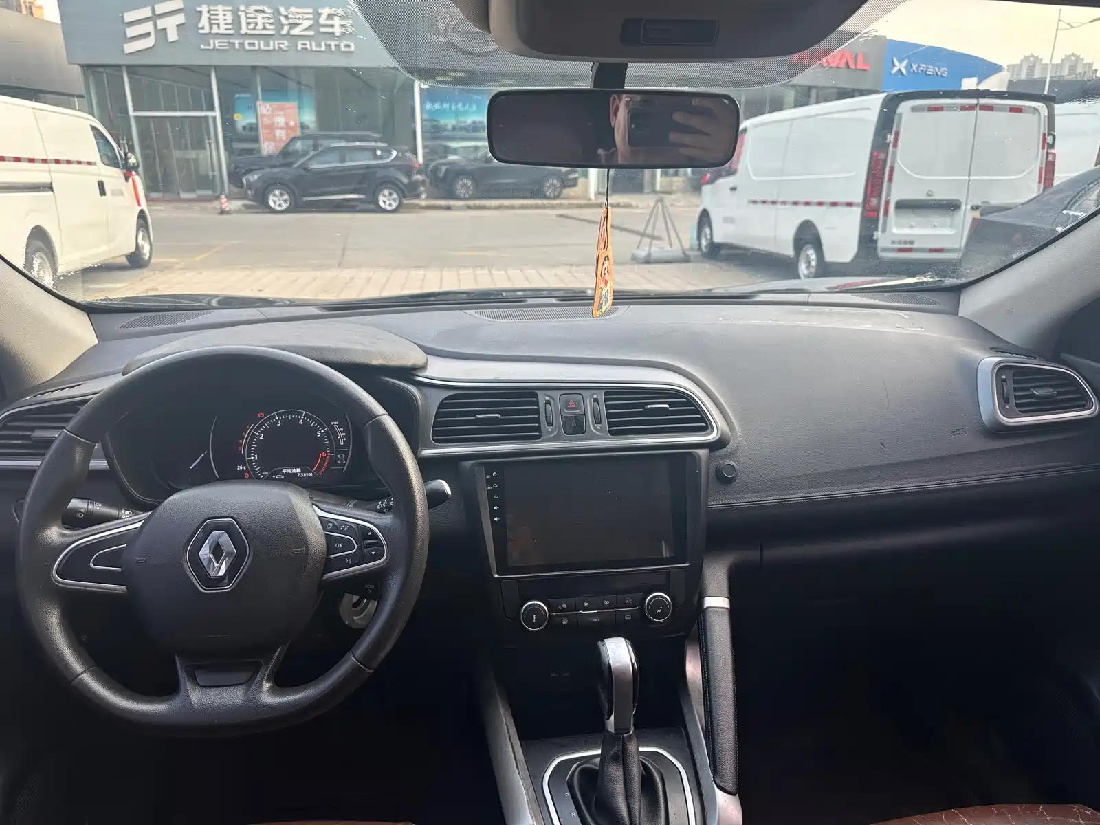 Photo 6 - Renault Kadjar