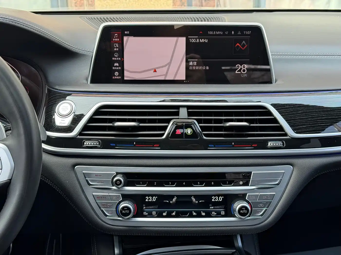 BMW 7 Series 2019 Facelift 730Li M Sport Package фото 13