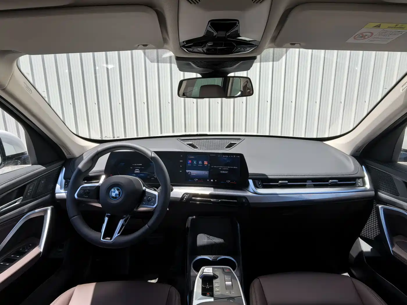 BMW iX1 2025 2025 eDrive25L M Sport Package