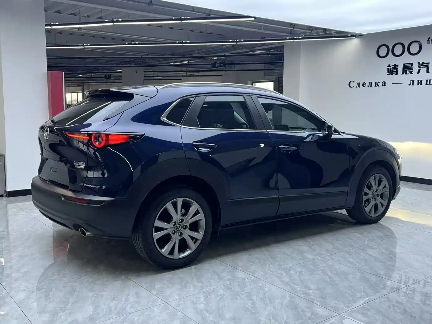 Mazda CX-30 2022 2021 2.0L Auto Premium Joy Type