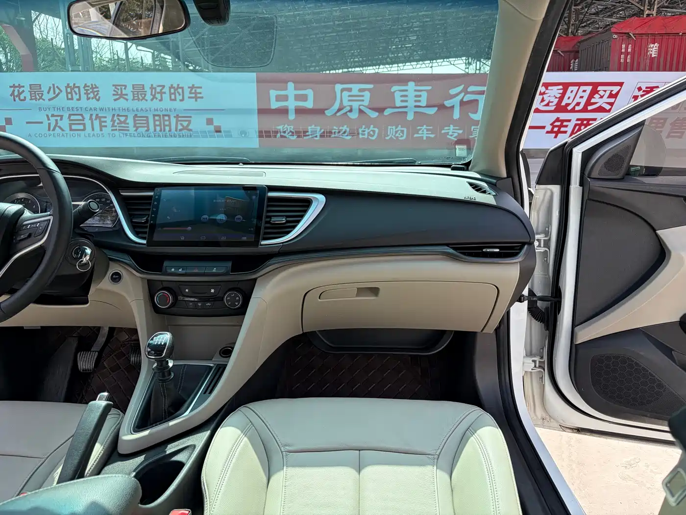 Buick Excelle 2018 15T Manual Elite (China V) фото 12
