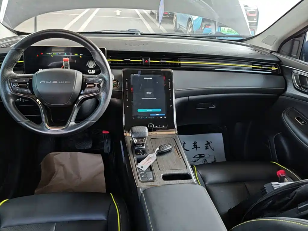 Фото 9 - Roewe RX5