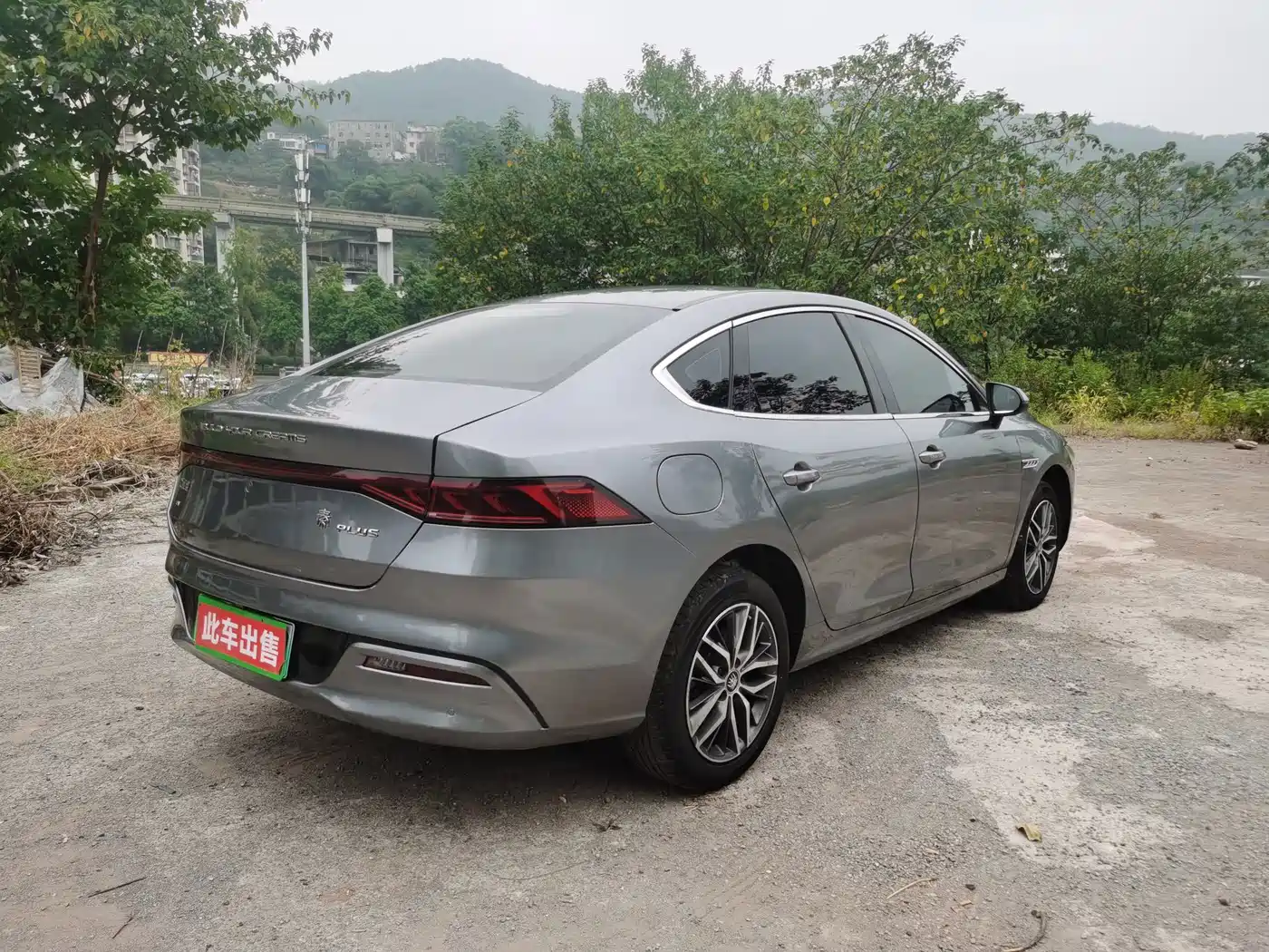 BYD Qin PLUS 2021 2021 EV 400KM Premium Edition