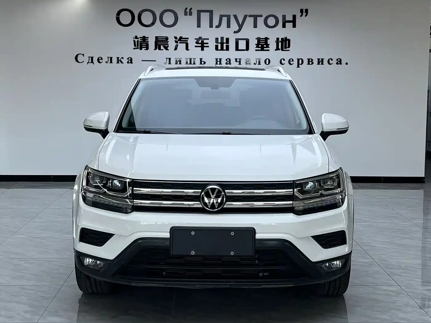 Volkswagen Tharu