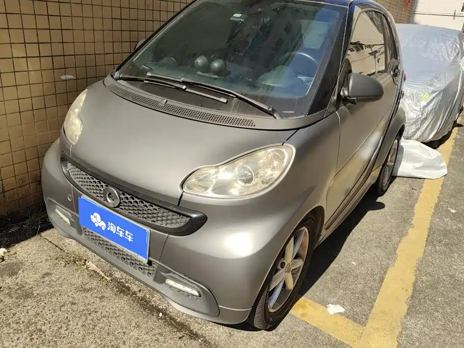 Photo 1 - smart fortwo
