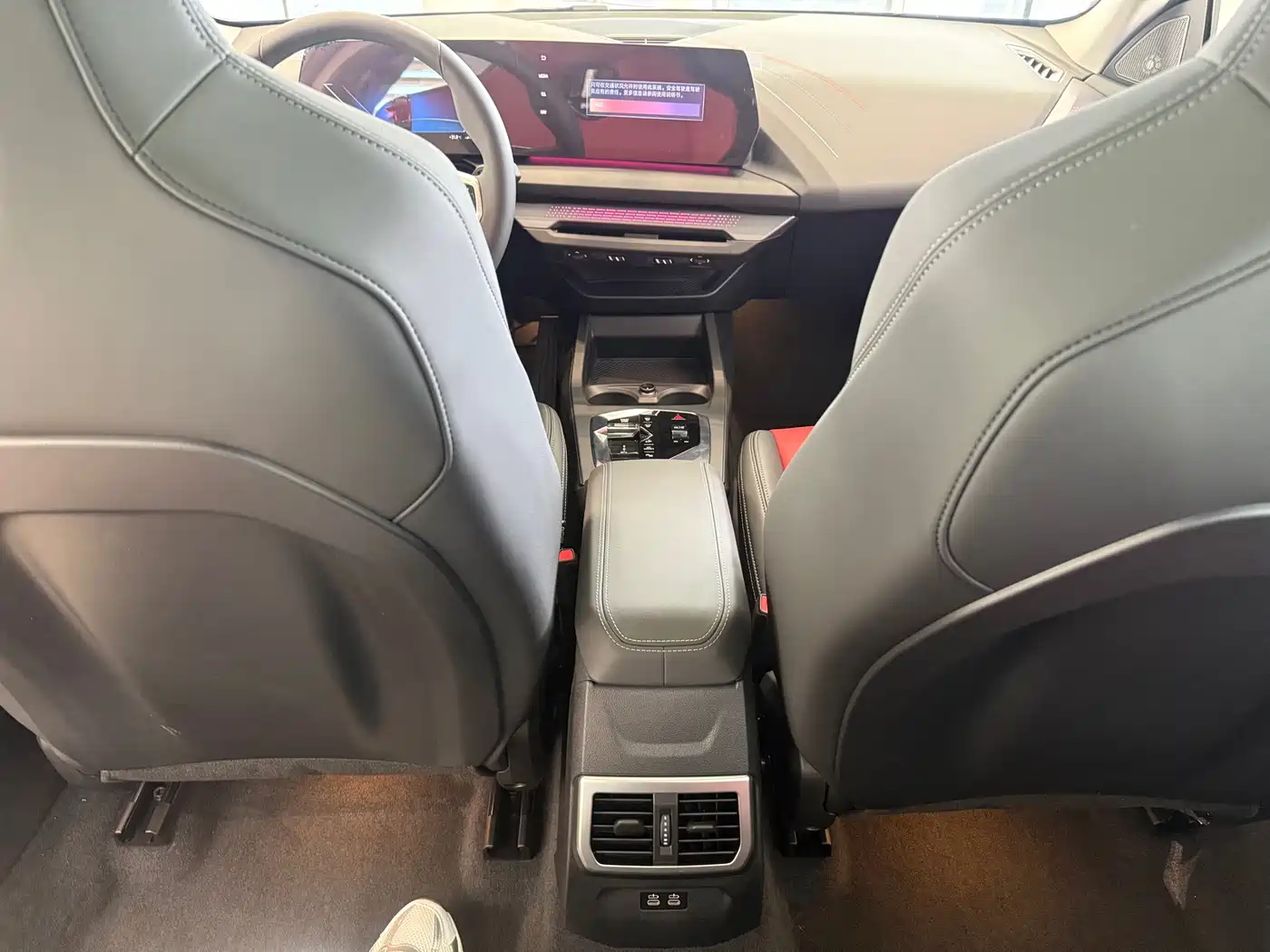 BMW 2 Series 2026 2026 Model 225L M Sport Shadowline Package