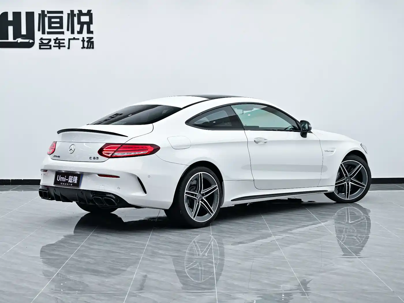 Mercedes-Benz C-Class AMG 2020 2019 AMG C 63 Coupe