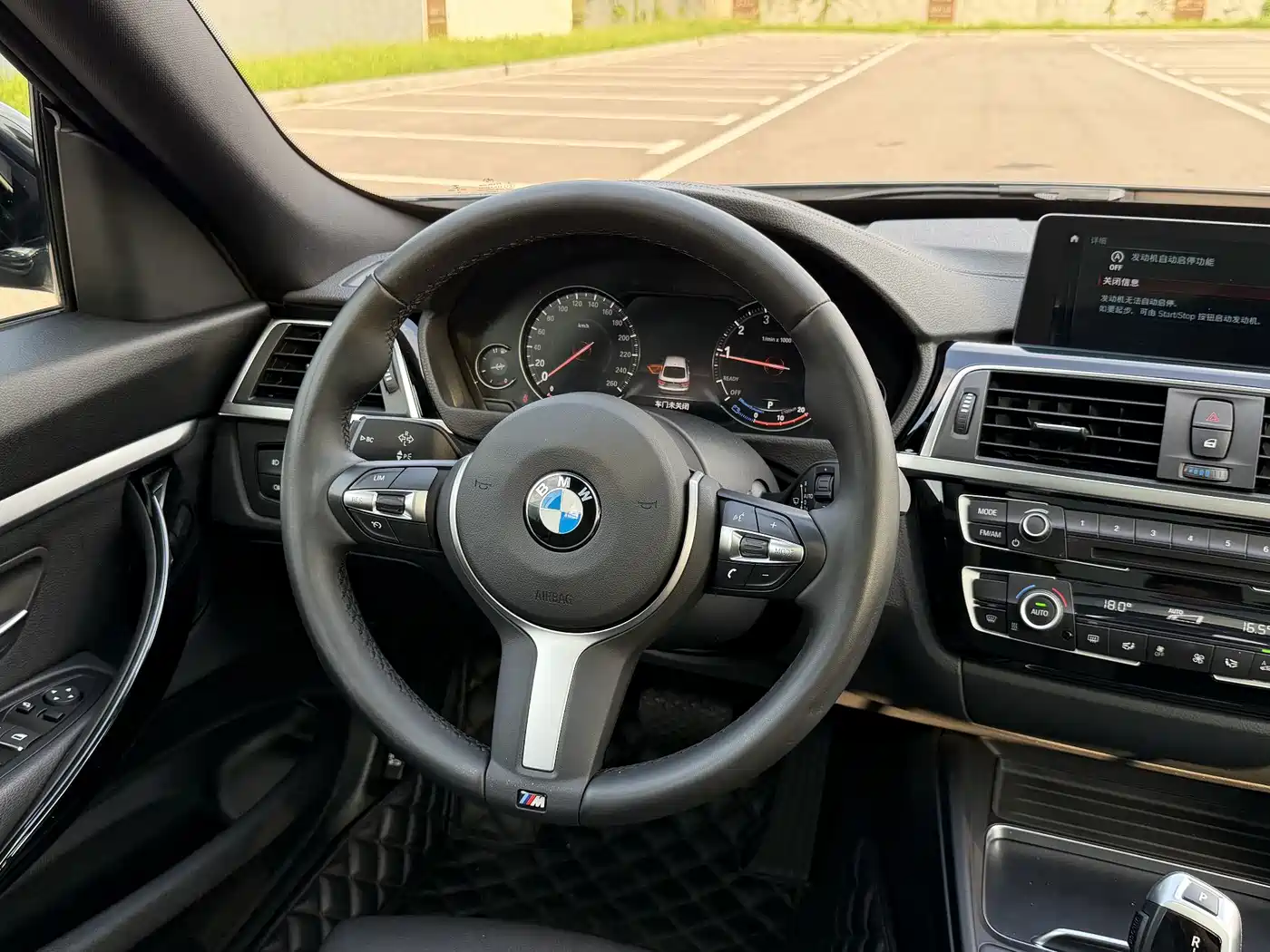 BMW 3 Series GT 2021 2020 320i M Sport Package