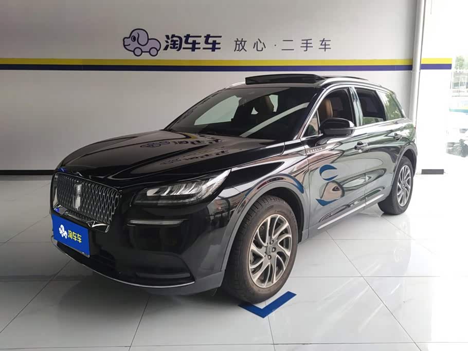 Lincoln Adventurer