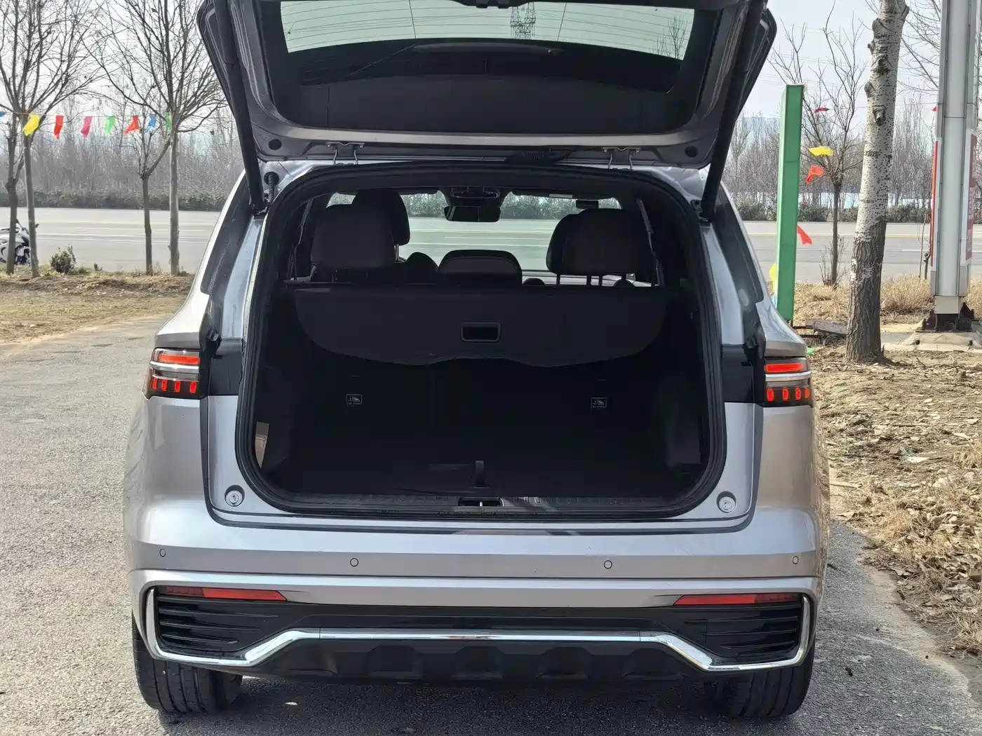 GEELY AUTOMOBILE XINGYUE L