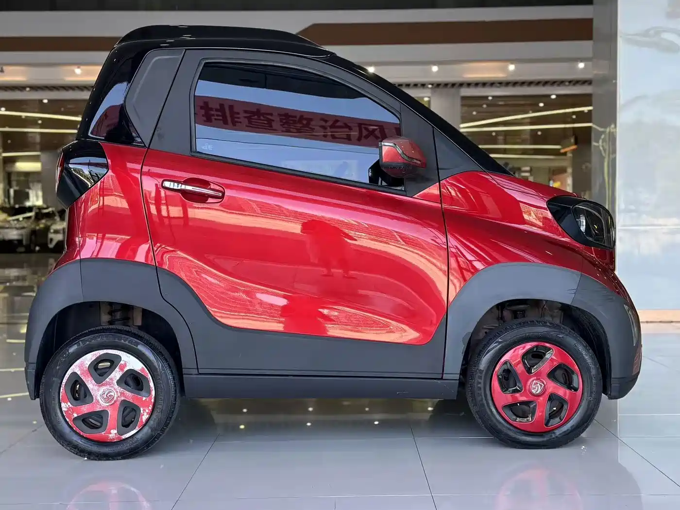 Baojun E100 2019 2019 250KM Smart Edition