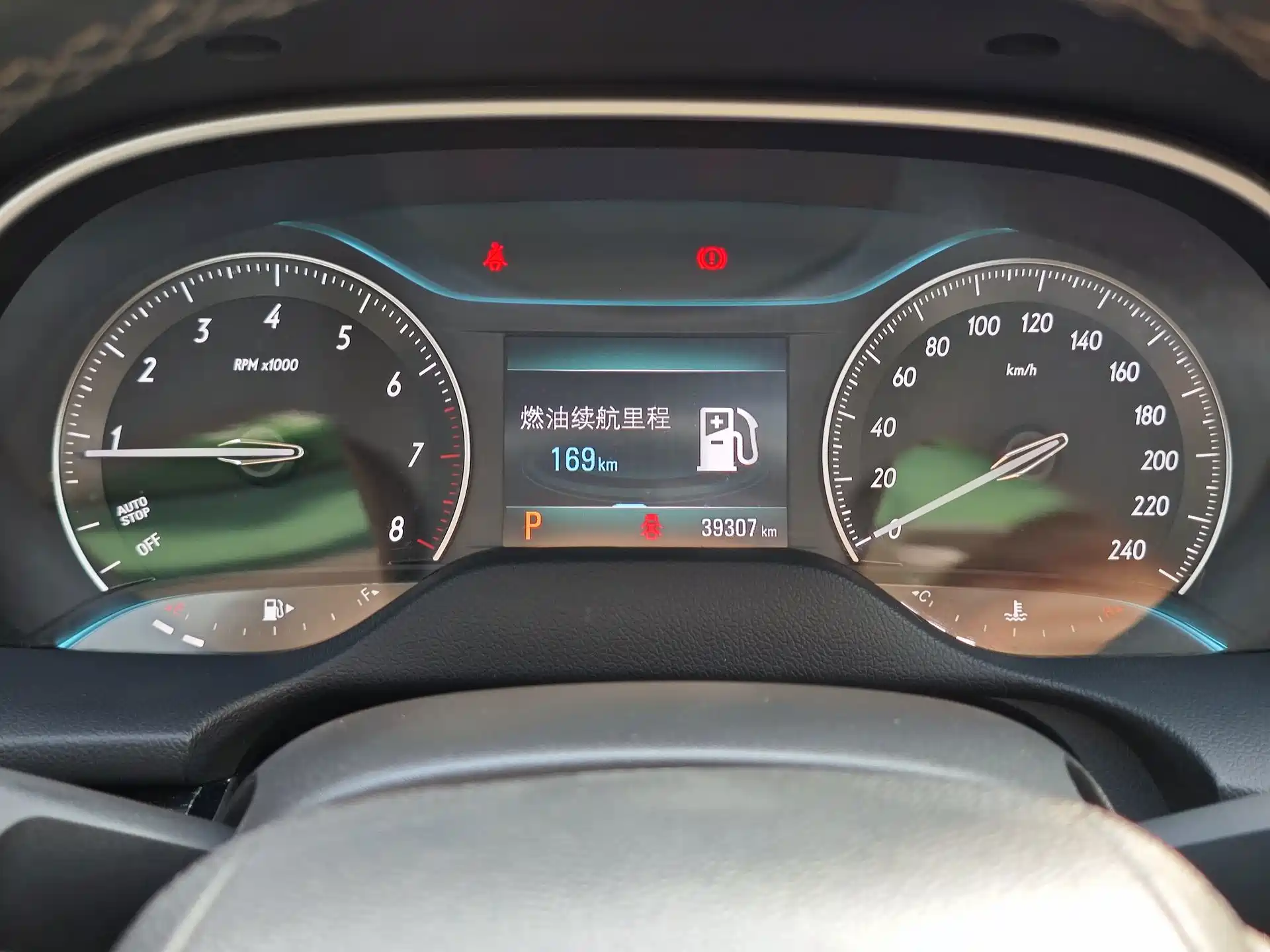 Фото 23 - Buick Excelle