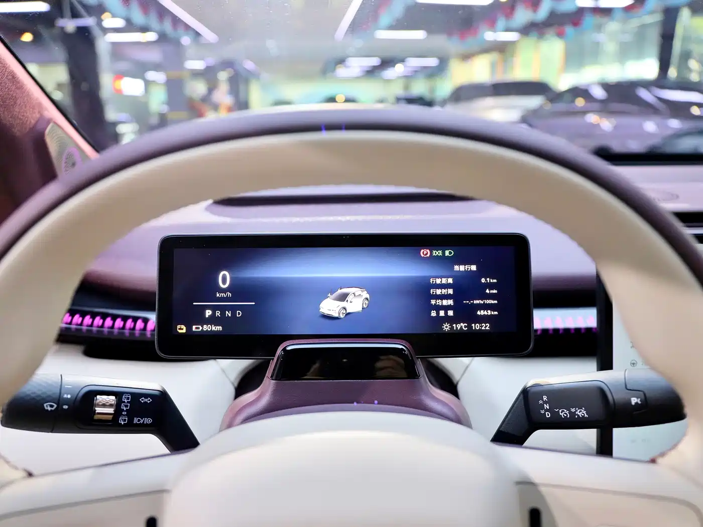 ZEEKR EXTREME KRYPTON X