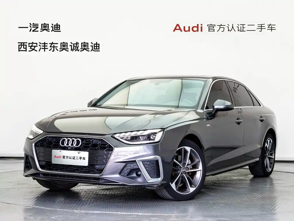 Audi A4L, миниатюра 23