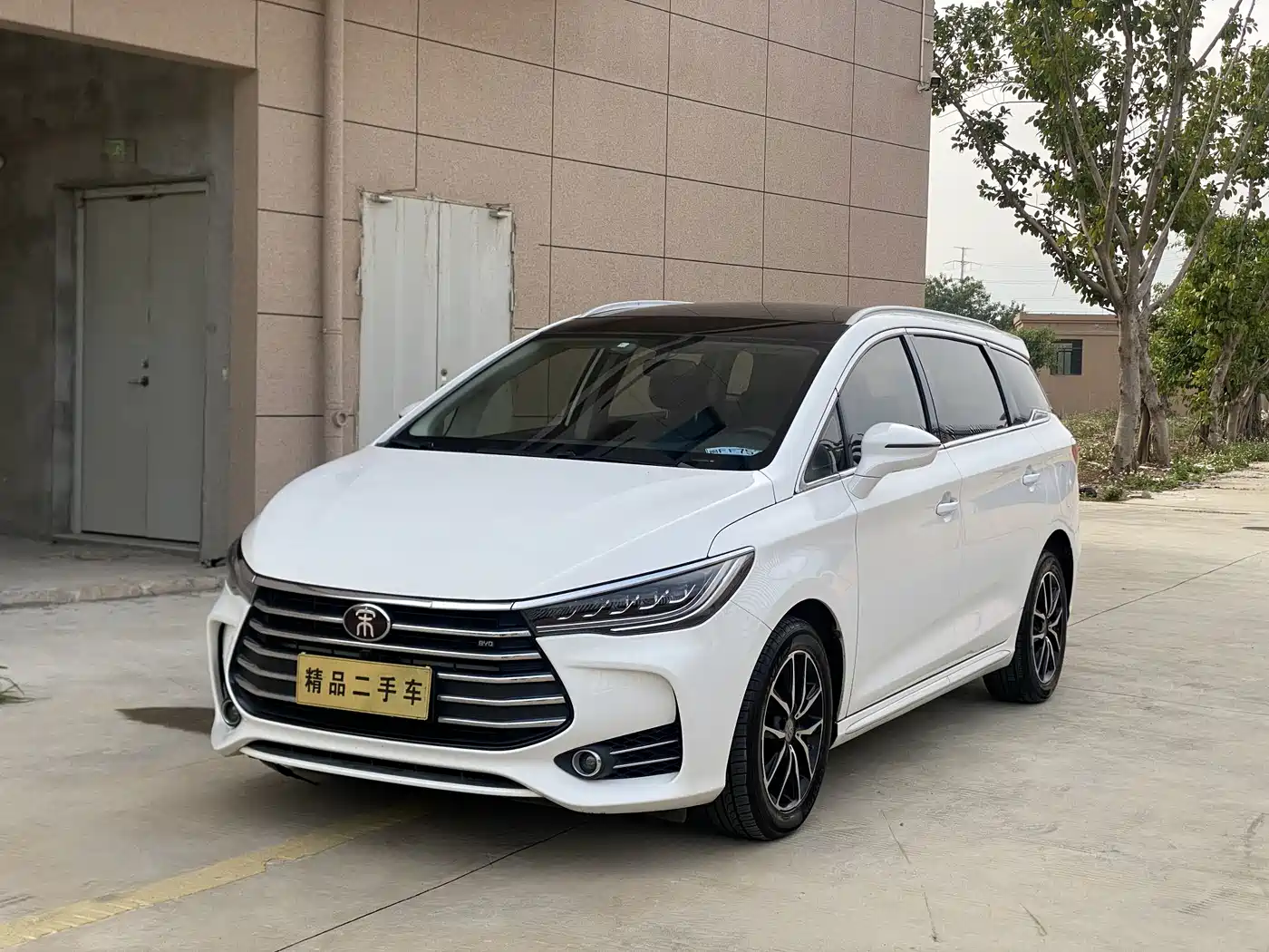 BYD Song MAX 2018 2017 1.5T Auto Smart Elite 7-Seater