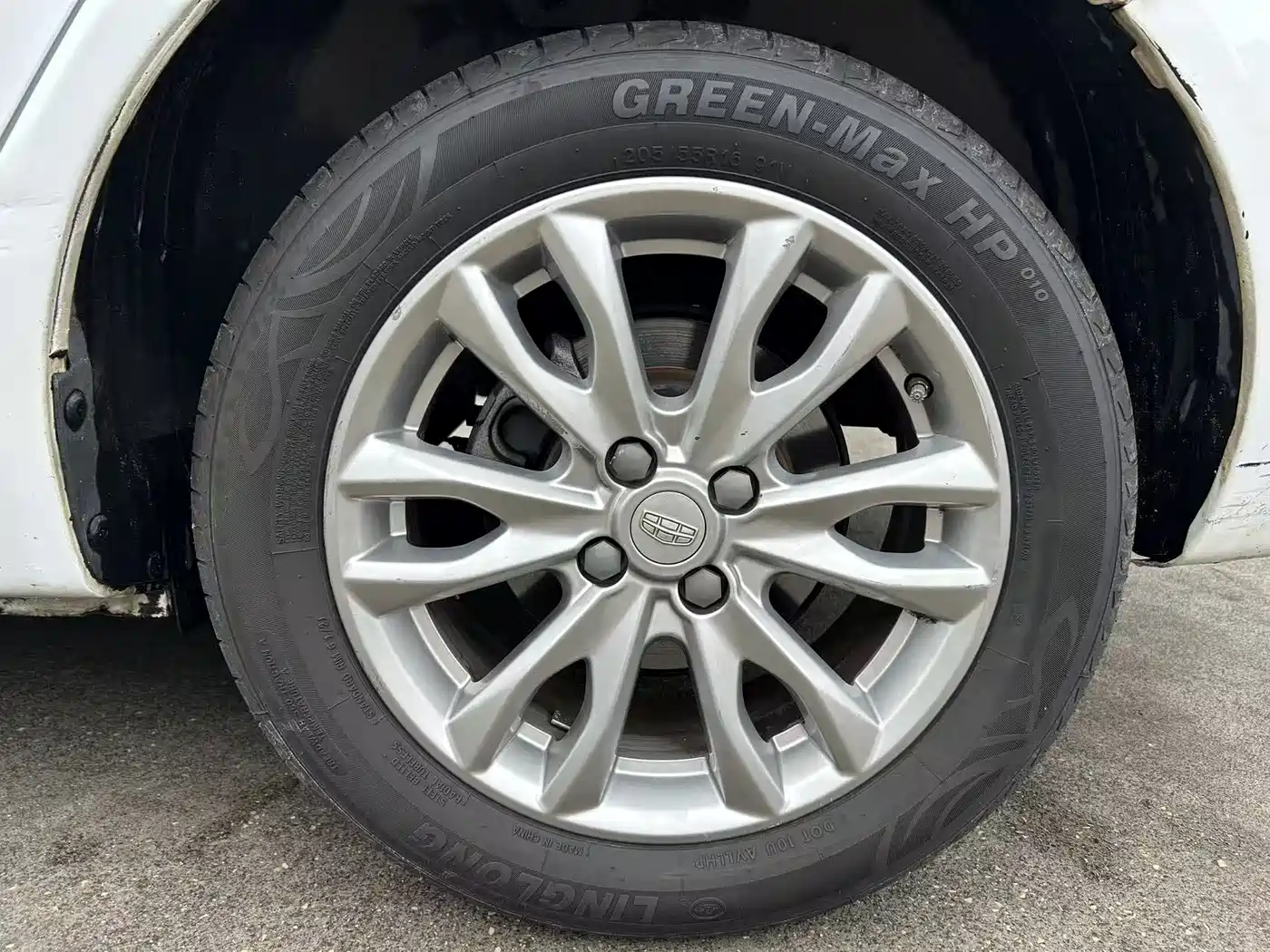 Photo 19 - Geely Vision