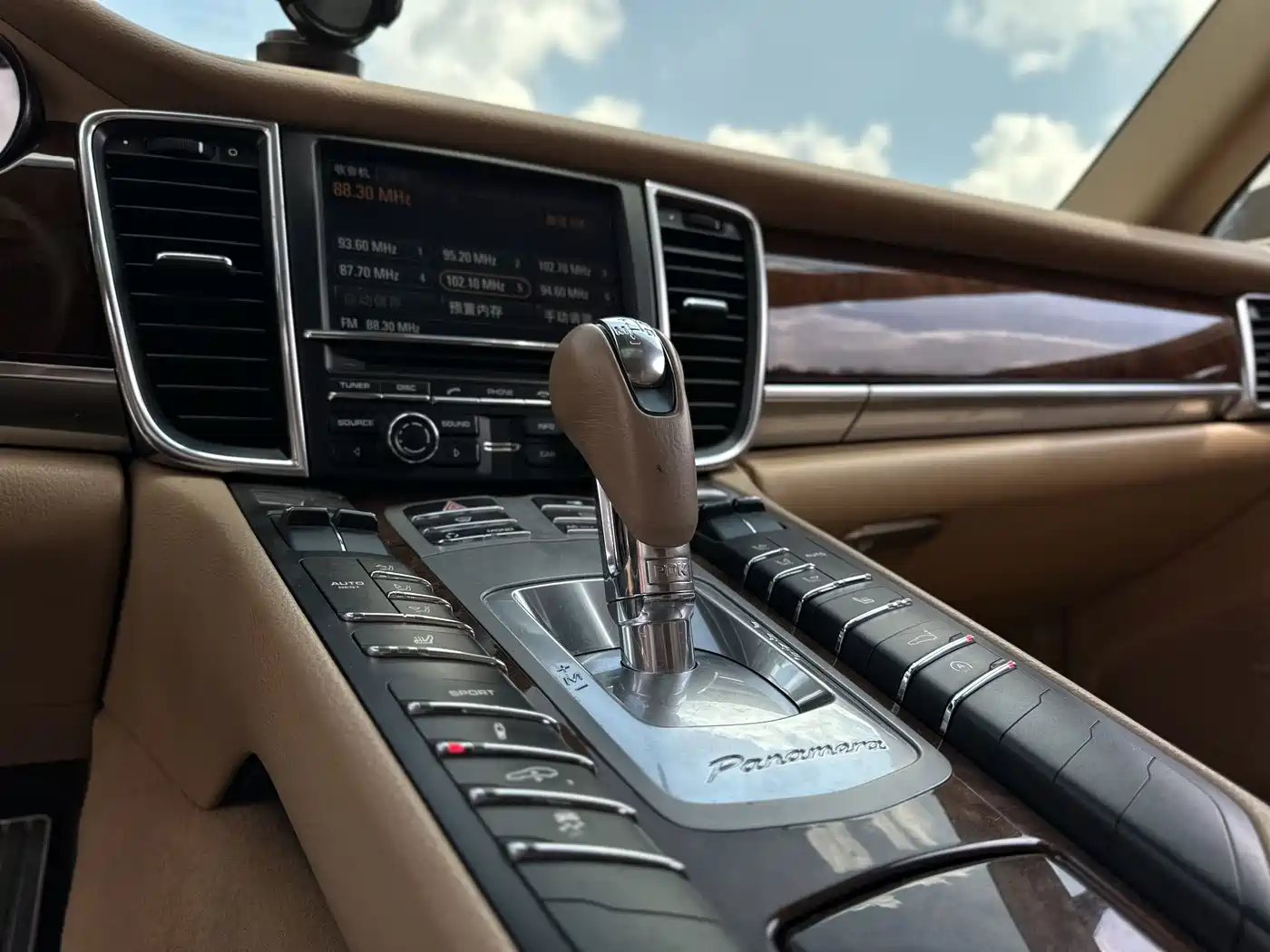 Porsche Panamera 2011 2010 Panamera 4 3.6L