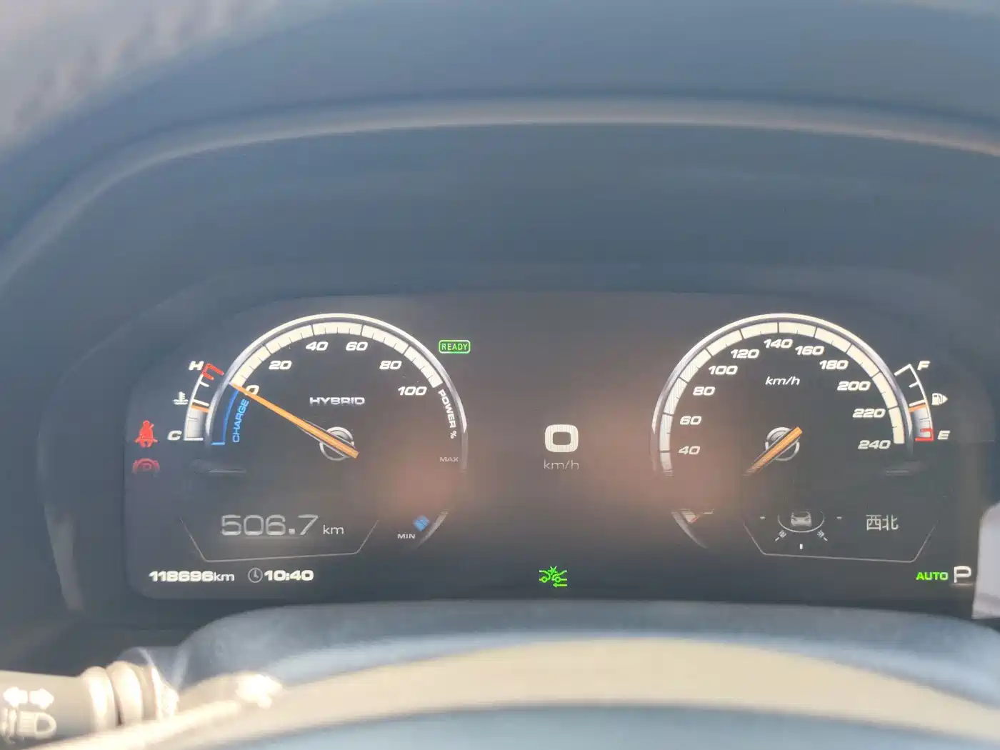 WEY P8 2018 2018 2.0T Flagship Model