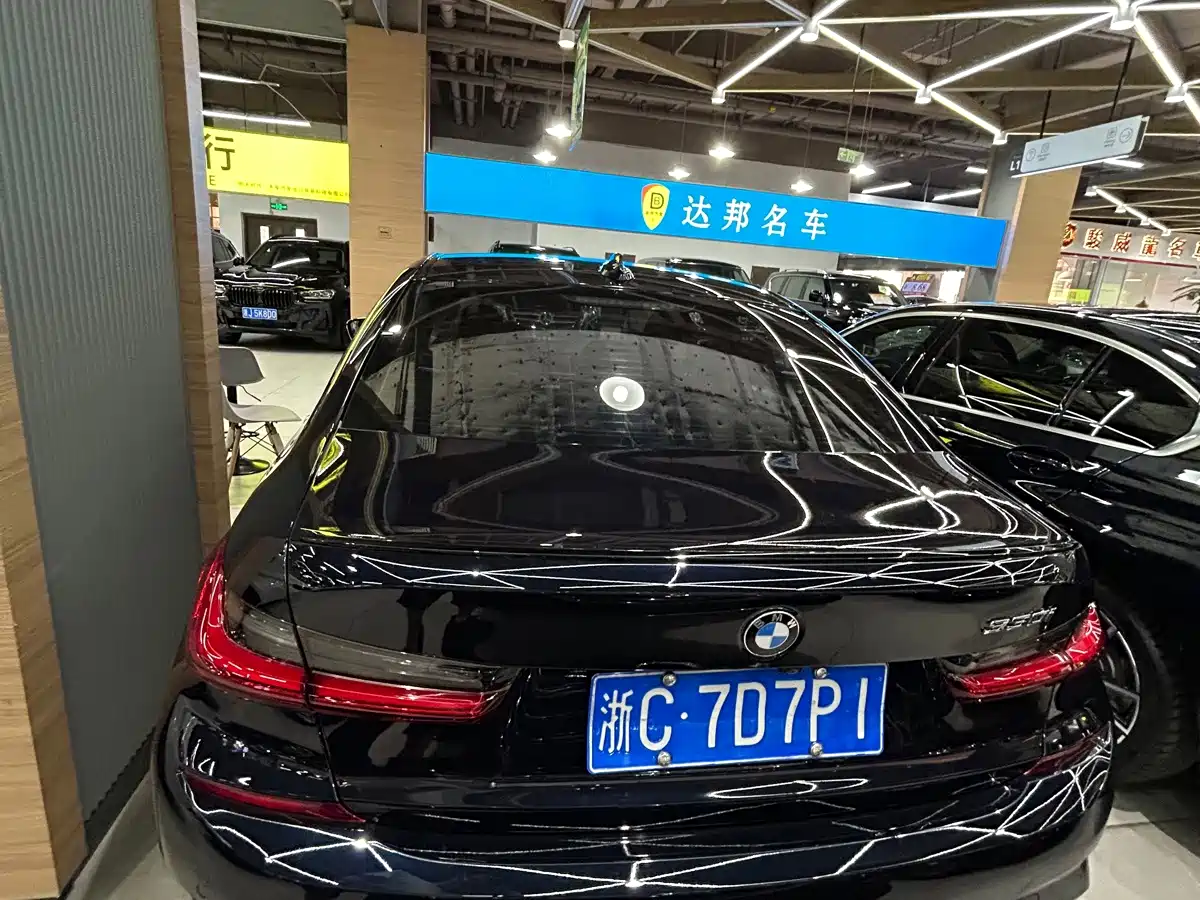 Photo 8 - BMW 3 Series