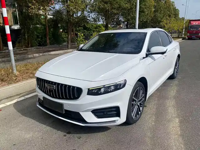 GEELY AUTOMOBILE XINGRUI