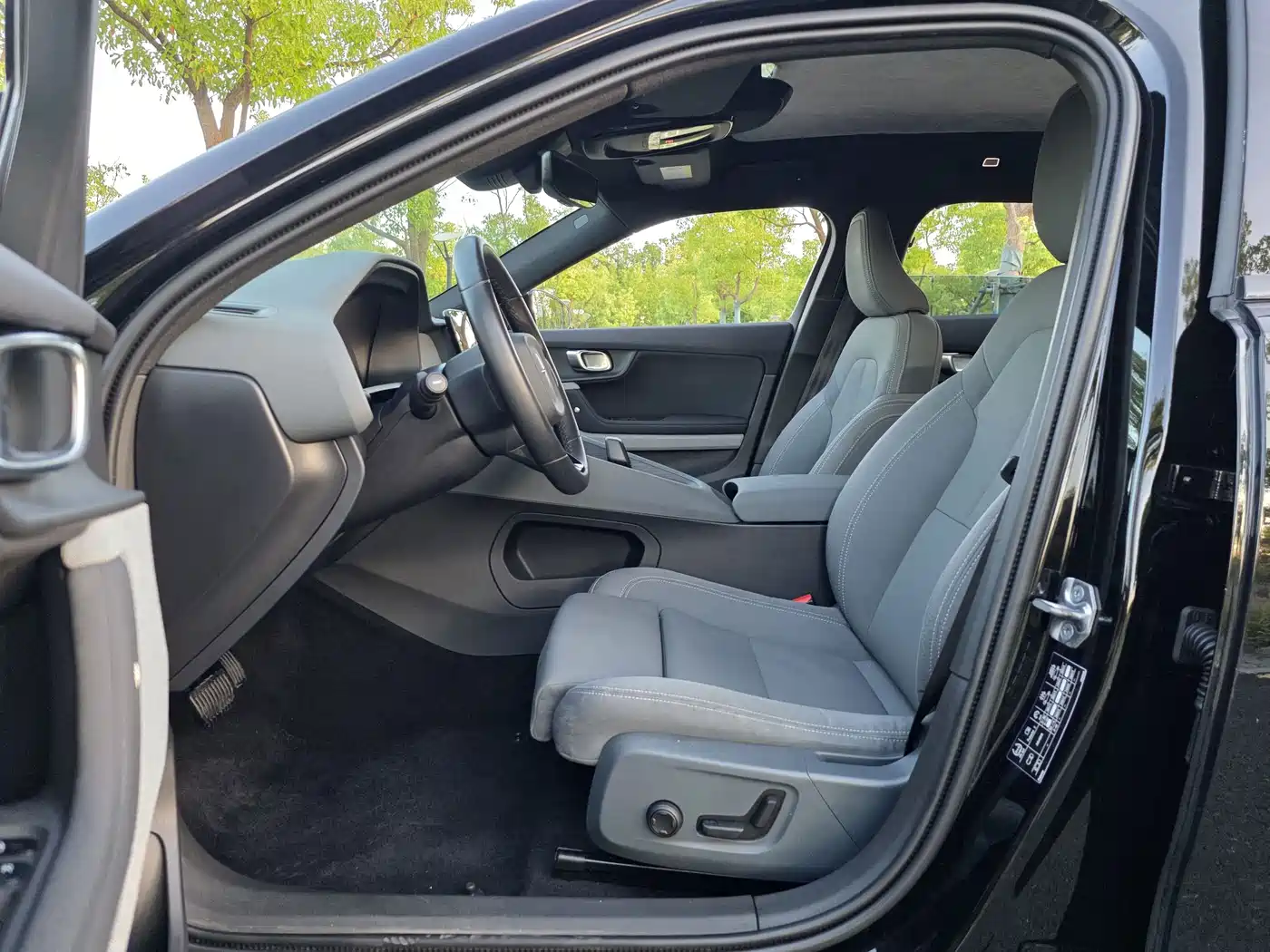 Polestar 2 2022 2020 Launch Edition