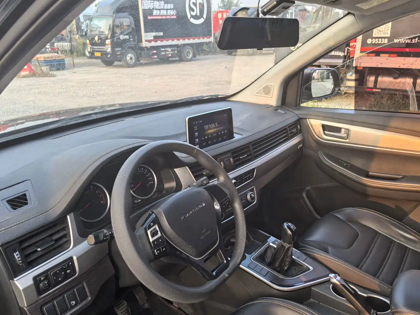 Dongfeng Fengxing Fengxing SX6 2021 2022 1.6L Manual Luxury